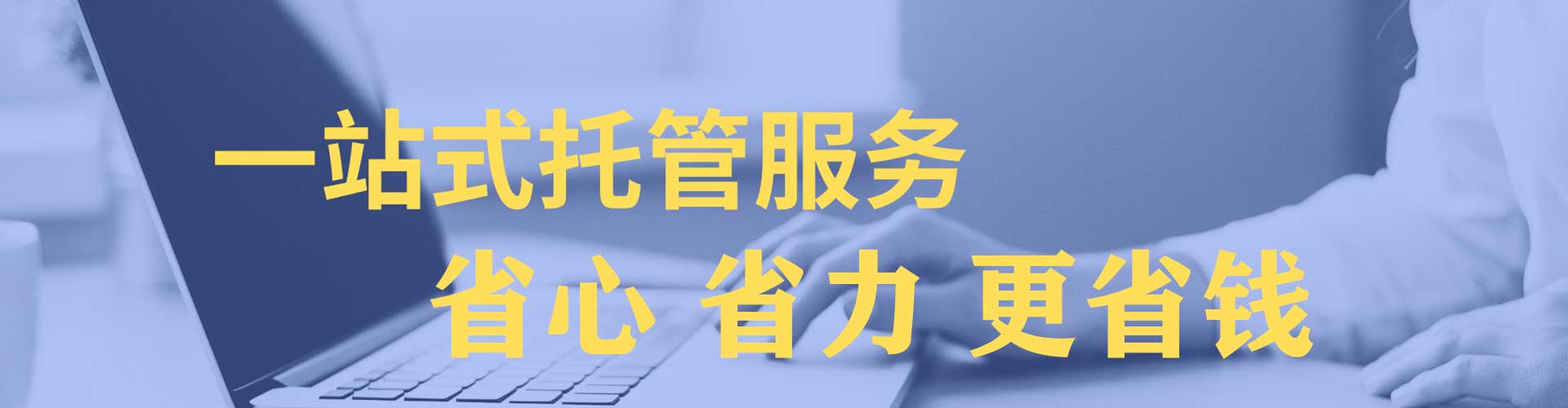大名微信信息流