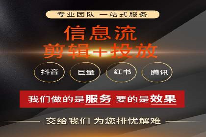 百度竞价推广公司实战经验：如何制定有效的广告计划